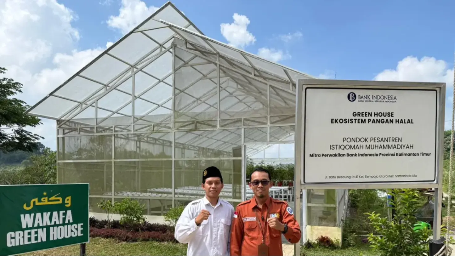 Agro & Greenhouse Skill